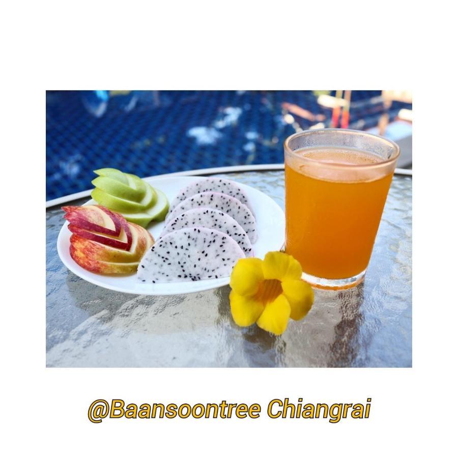 Baan Soontree Resor 3*