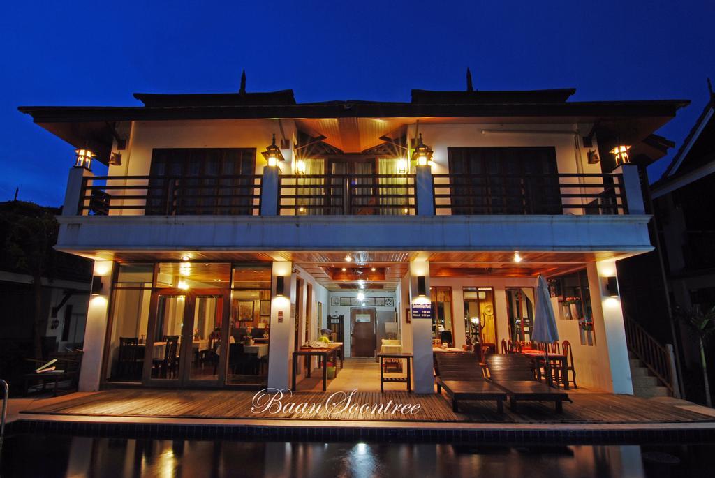 Resor Baan Soontree Chiang Rai