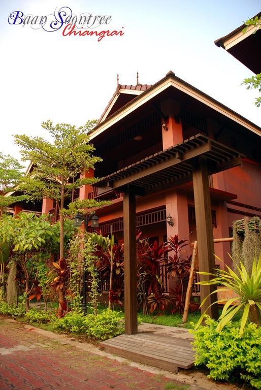 Resor Baan Soontree Chiang Rai